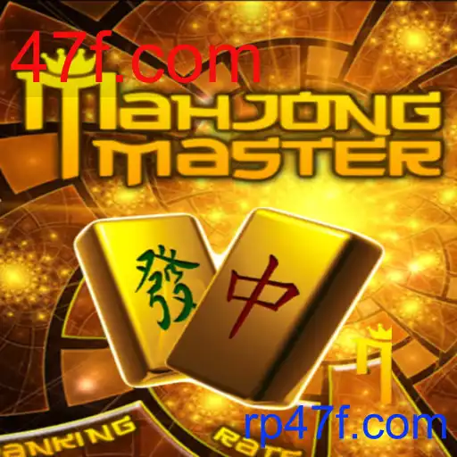 MahJongMaster
